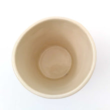 画像をギャラリービューアに読み込む, Imustan フリーカップ "へび(B)"