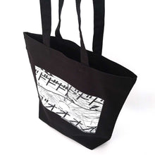 画像をギャラリービューアに読み込む, "「世界地図の間」キャンバストートバッグ" 横山裕一