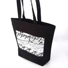画像をギャラリービューアに読み込む, "「世界地図の間」キャンバストートバッグ" 横山裕一