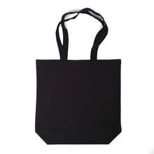 画像をギャラリービューアに読み込む, "「世界地図の間」キャンバストートバッグ" 横山裕一