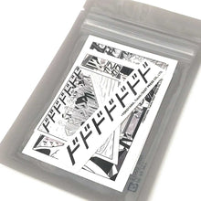 画像をギャラリービューアに読み込む, "「世界地図の間」ステッカーセット" 横山裕一