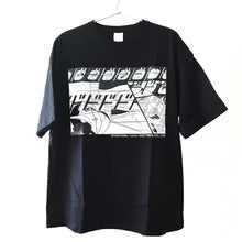 画像をギャラリービューアに読み込む, "「世界地図の間」ビッグシルエットTシャツ" 横山裕一