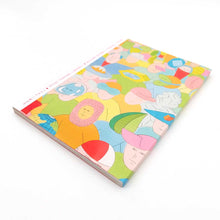 画像をギャラリービューアに読み込む, 【サイン入り】"Neutre(中立)" 横山裕一