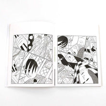 画像をギャラリービューアに読み込む, 【サイン入り】"Neutre(中立)" 横山裕一