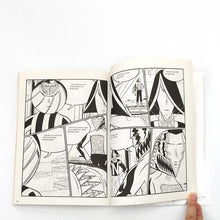 画像をギャラリービューアに読み込む, 【サイン入】"アイスランド(スペイン語版)" 横山裕一