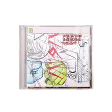 Load image into Gallery viewer, <tc>"Handmade CD on the cover" Yokoyama Yuichi</tc>