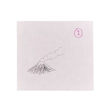 画像をギャラリービューアに読み込む, "「巨象」挿絵セット" 横山裕一