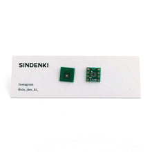 画像をギャラリービューアに読み込む, "電子基板ピアス(緑②)" SINDENKI