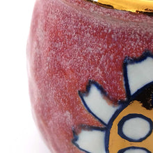 画像をギャラリービューアに読み込む, SANZOKU「花カップBig(溶ける釉薬カラー)ラズベリー」