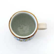 画像をギャラリービューアに読み込む, SANZOKU「花カップBig(溶ける釉薬カラー)ホワイトモカ」