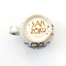 画像をギャラリービューアに読み込む, SANZOKU「花カップBig(溶ける釉薬カラー)ホワイトモカ」