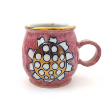 画像をギャラリービューアに読み込む, SANZOKU「花カップ(溶ける釉薬カラー)ラズベリー」