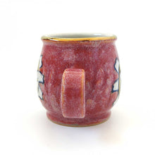 画像をギャラリービューアに読み込む, SANZOKU「花カップ(溶ける釉薬カラー)ラズベリー」