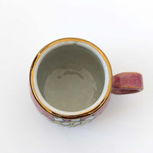 画像をギャラリービューアに読み込む, SANZOKU「花カップ(溶ける釉薬カラー)ラズベリー」