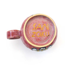 画像をギャラリービューアに読み込む, SANZOKU「花カップ(溶ける釉薬カラー)ラズベリー」