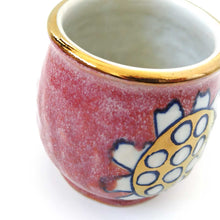 画像をギャラリービューアに読み込む, SANZOKU「花カップ(溶ける釉薬カラー)ラズベリー」