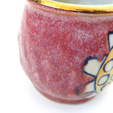 画像をギャラリービューアに読み込む, SANZOKU「花カップ(溶ける釉薬カラー)ラズベリー」