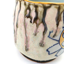 画像をギャラリービューアに読み込む, SANZOKU「花カップ(溶ける釉薬カラー)オリジナル」