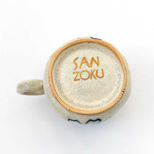 画像をギャラリービューアに読み込む, SANZOKU「花カップ(溶ける釉薬カラー)オリジナル」