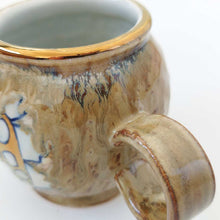 画像をギャラリービューアに読み込む, SANZOKU「花カップ(溶ける釉薬カラー)カプチーノ」
