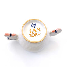 画像をギャラリービューアに読み込む, SANZOKU「動物カップ(卯さぎ)」