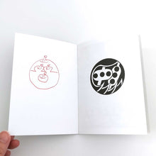 画像をギャラリービューアに読み込む, 【サイン入り】mini kuš! #134「Sandbox(砂場)」横山裕一