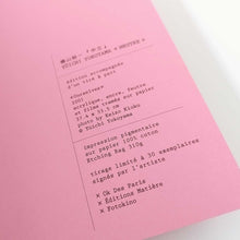 画像をギャラリービューアに読み込む, 「中立」版画 #02 横山裕一