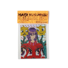 画像をギャラリービューアに読み込む, "2 PIECES STICKER SET B" 抜水摩耶