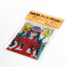 画像をギャラリービューアに読み込む, "2 PIECES STICKER SET B" 抜水摩耶