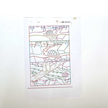 Load image into Gallery viewer, “Outdoor print sample + frontispiece” Yuichi Yokoyama