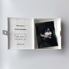 画像をギャラリービューアに読み込む, 塩見允枝子-ゲーム&イヴェント(マルチプル作品)