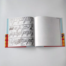 画像をギャラリービューアに読み込む, 【サイン入】「燃える音」横山裕一