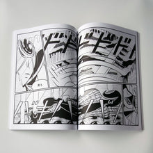 画像をギャラリービューアに読み込む, 【サイン入】「ICELAND」横山裕一|【Signed】 ”ICELAND” Yuichi YOKOYAMA