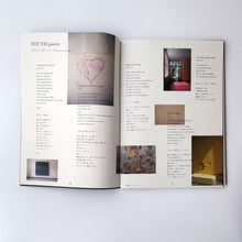 画像をギャラリービューアに読み込む, 疾駆ZINE "YOUTH"| CHIC ZINE SPECIAL FEATURE "YOUTH"