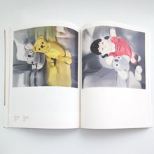 画像をギャラリービューアに読み込む, 「MELODY 今井麗作品集 」