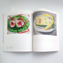 画像をギャラリービューアに読み込む, 「MELODY 今井麗作品集 」