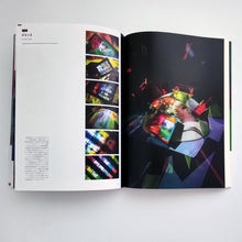 画像をギャラリービューアに読み込む, Viva Video! 久保田成子 | Shigeko KUBOTA