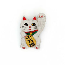 画像をギャラリービューアに読み込む, 「ブローチ 招き猫」本濃研太 | Brooch Maneki-Neko Honnoh Genta