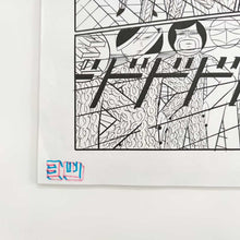 Load image into Gallery viewer, "Handmade B4 notebook" Yuichi Yokoyama