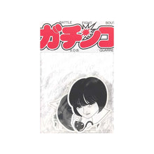 画像をギャラリービューアに読み込む, “ステッカーセット・ガチンコ” 牛木匡憲