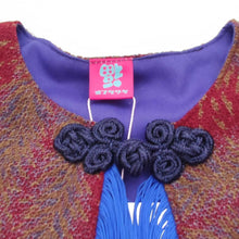 Load image into Gallery viewer, <tc>"Detachable Collar L (Long Fringe)" ofukuwake</tc>