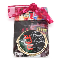 Load image into Gallery viewer, <tc>"Compact mirror" ofukuwake</tc>