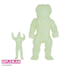 画像をギャラリービューアに読み込む, 早川モトヒロ ソフビシリーズ マッドジャイアント & キャプテンストロング SET G.I.D blank