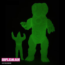 画像をギャラリービューアに読み込む, 早川モトヒロ ソフビシリーズ マッドジャイアント & キャプテンストロング SET G.I.D blank