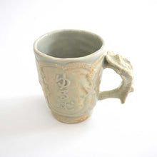 Load image into Gallery viewer, <tc>"Yurumu Cup" SANZOKU</tc>
