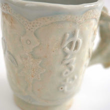 Load image into Gallery viewer, <tc>"Yurumu Cup" SANZOKU</tc>
