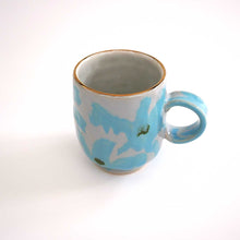 Load image into Gallery viewer, <tc>"Melt freely flower Cup" SANZOKU</tc>
