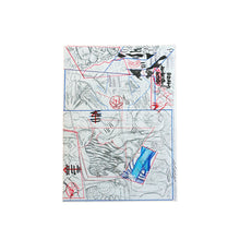 Load image into Gallery viewer, “Original Draft 608-12” Yuichi Yokoyama
