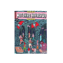 画像をギャラリービューアに読み込む, &quot;THE ART OF 7 / MOTOHIRO HAYAKAWA&quot; 早川モトヒロ
