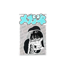 Load image into Gallery viewer, &quot;Sticker Set Glasses&quot; Masanori Ushiki
